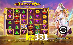 Download iOS kz331